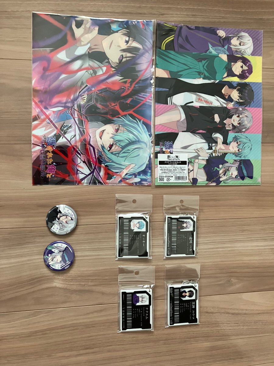 俺クロアニメイト - Search / X