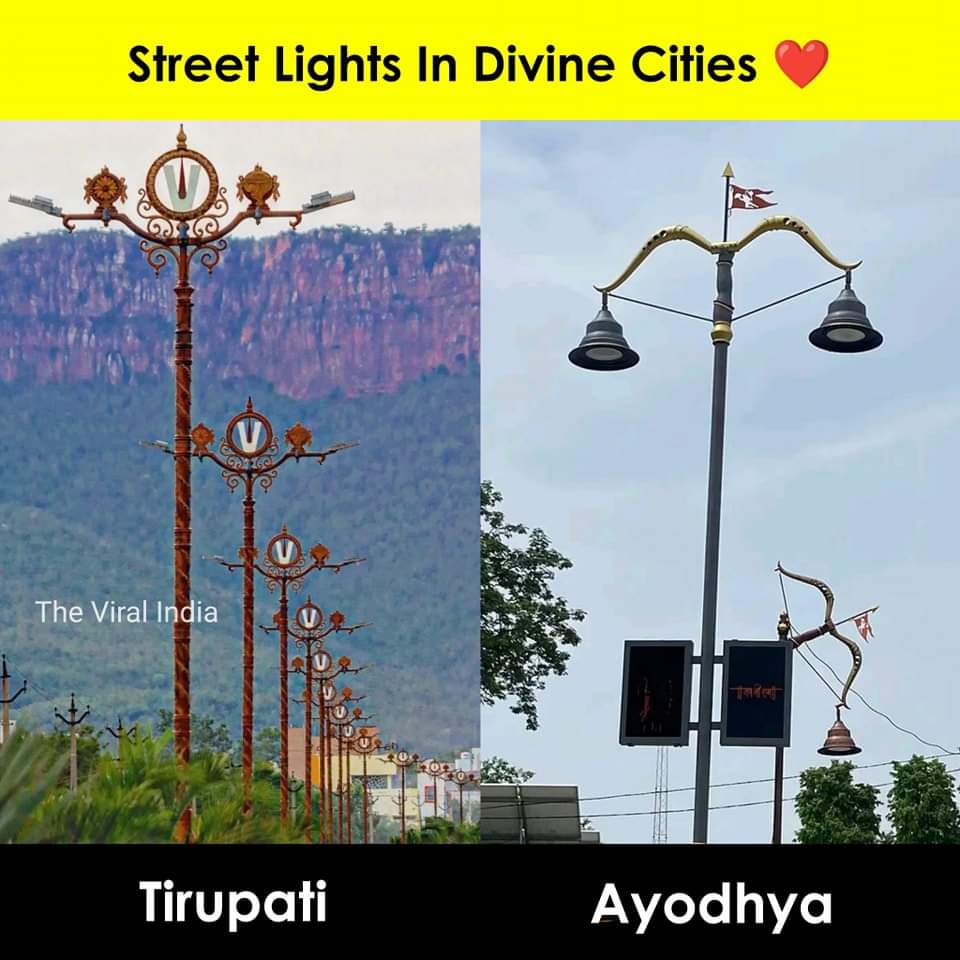 DuaryPurnima's tweet photo. Both Are Beautiful ❤️

#Tirupati #ayodhya https://t.co/dlWFsmyYJp