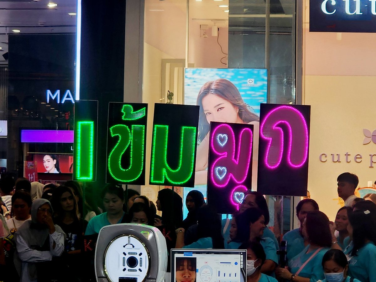 เข้มมุก 🖤🤍

KEM X URANUS HATYAI 

#UranusXเข้มอินหาดใหญ่
#เข้มหัสวีร์
#มุกดานรินทร์รักษ์