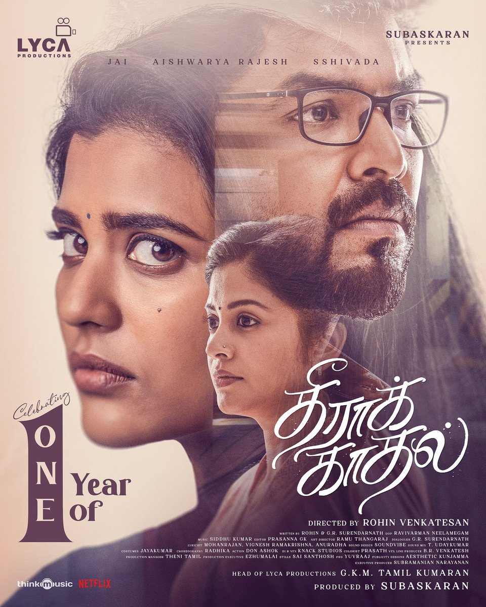 Rohin Venkatesan tweet media