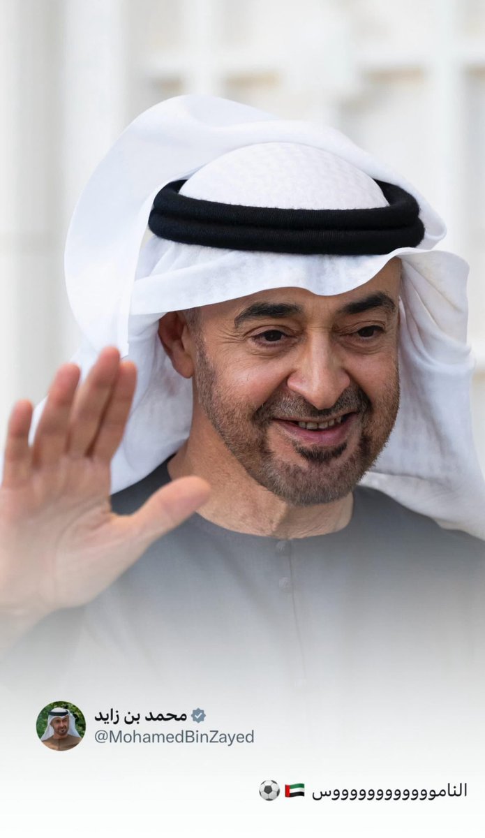 عَ ـبدالله tweet media