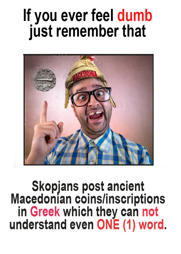 🇲🇰's #SlavoBulgarians will always remain a Unique Case for Psychiatrists. Their Obsession to spam SM w/ ancient #Macedonian Coins/Inscriptions written in #Greek from which they can NOT understand even ONE (1) word remains unrivalled. 🤣🤣🤣🤣 #Macedonia #Greece #history