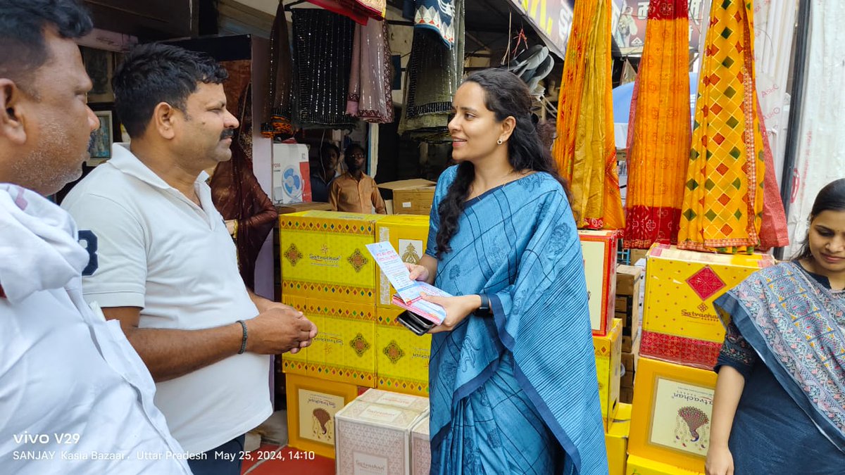 CDO Kushinagar tweet media