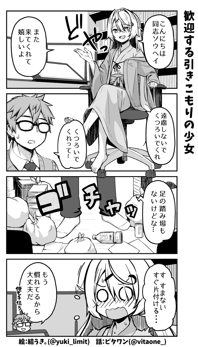 (2/5) 