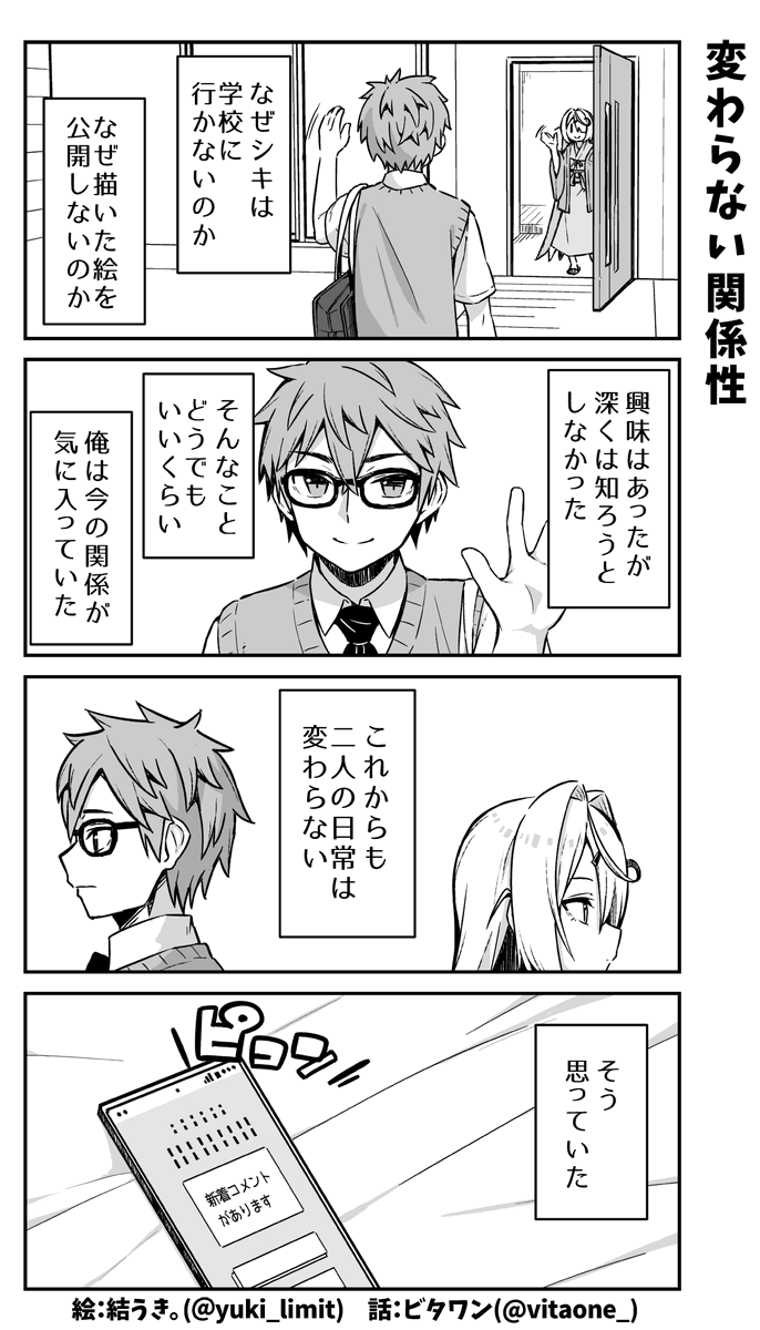 (3/5) 