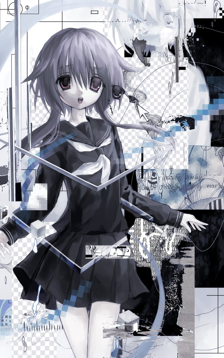 I want to be inorganic