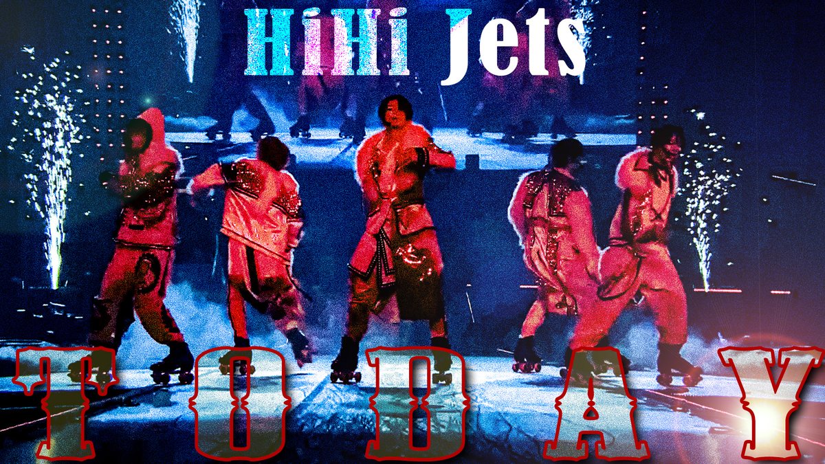 【動画更新】今年開催された僕たちのコンサート『HiHi Jets Arena Tour 2024 BINGO』より新曲「TODAY」を公開🔥激しいダンスとローラーパフォーマンスに注目🕺🛼 HiHi Jets「TODAY」（Arena Tour 2024 BINGO） ⇒ youtu.be/ZwLxAYbo-5M #HiHiJets #YouTube #ジュニアCHANNEL