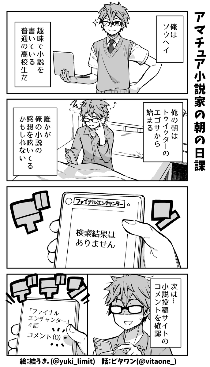 (1/5) 