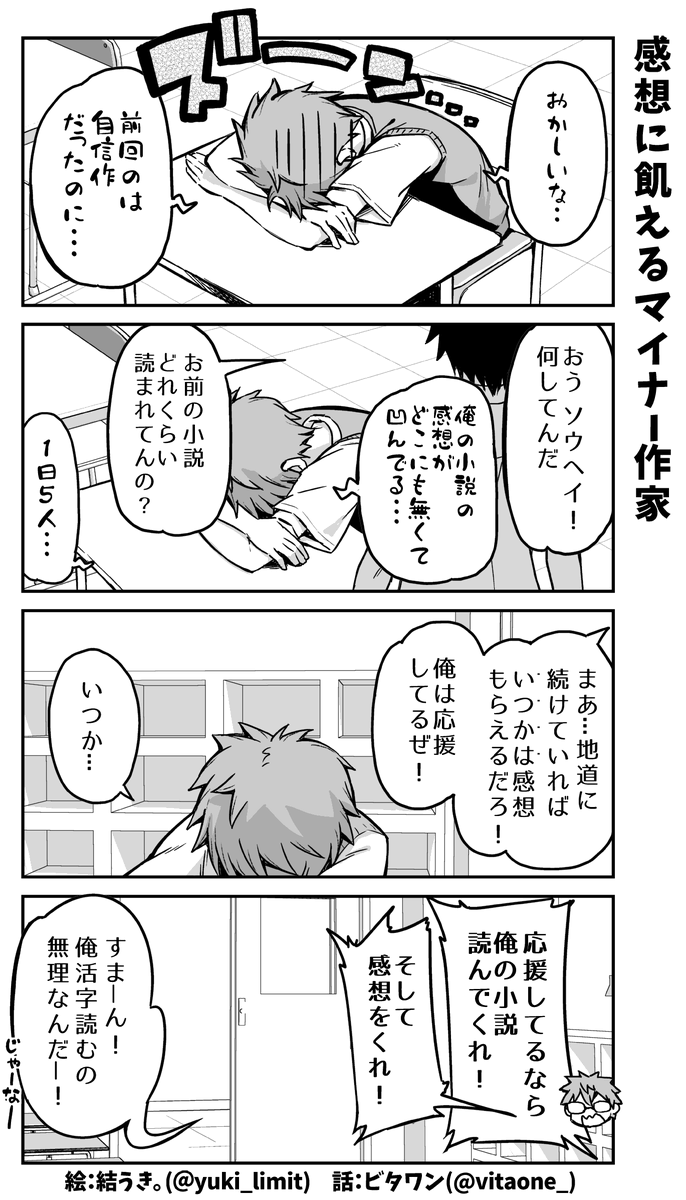 (1/5) 