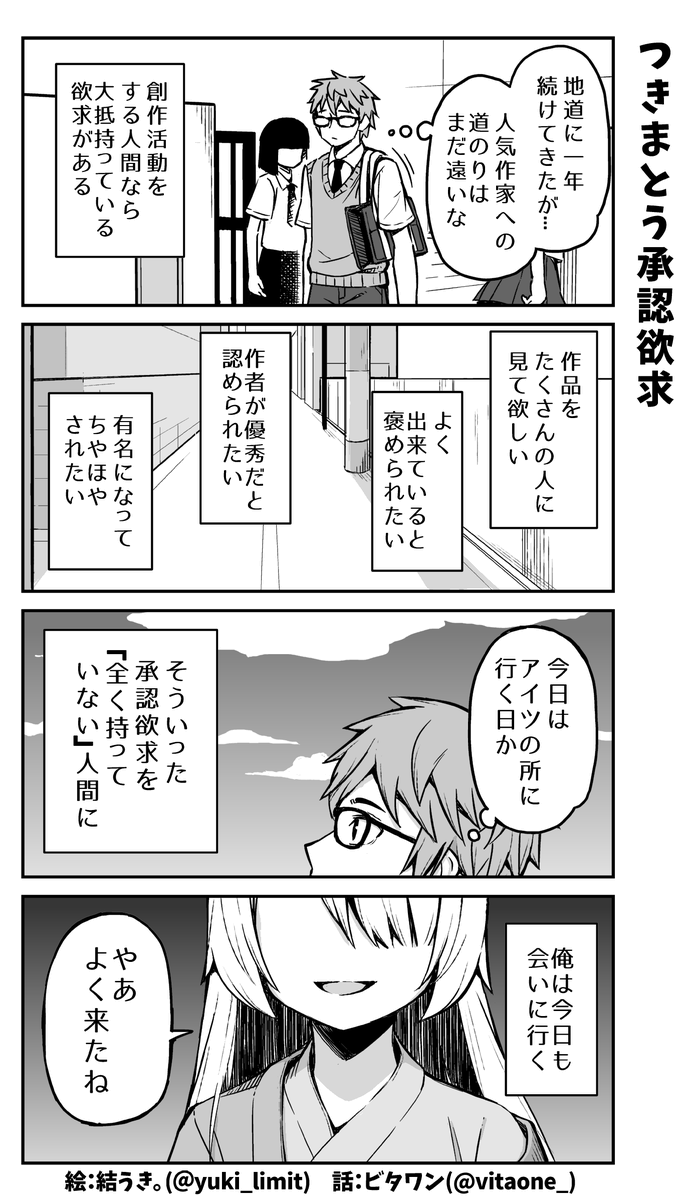 (1/5) 
