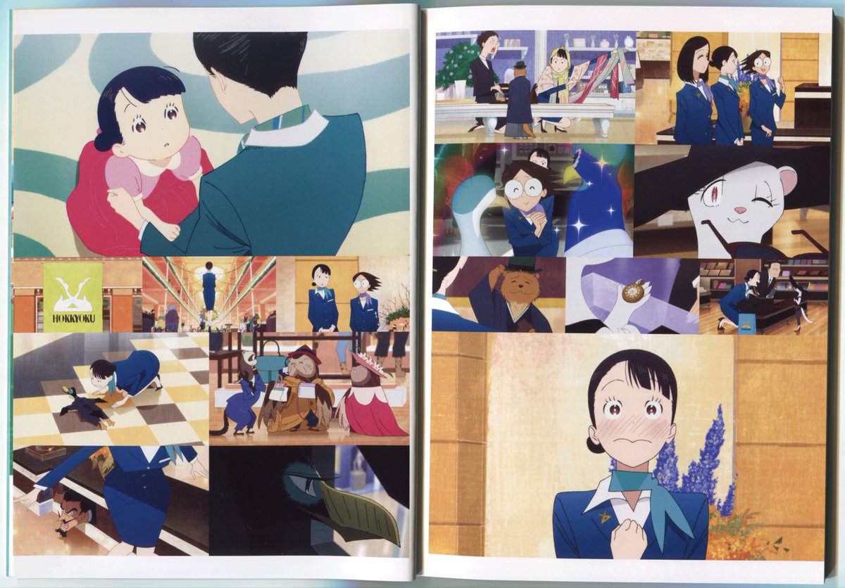 ترجمة فيلم خدمة العملاء 
The Concierge 
alhuseien.blogspot.com/2024/05/hokkyo…