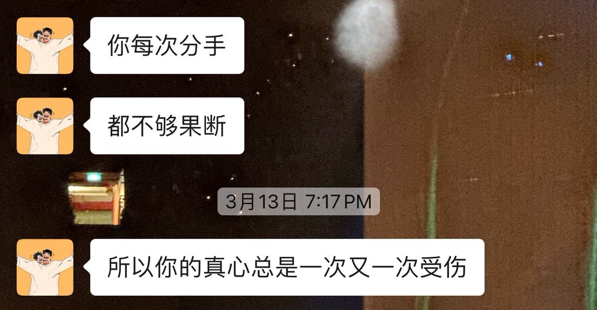 芝士成精 tweet media