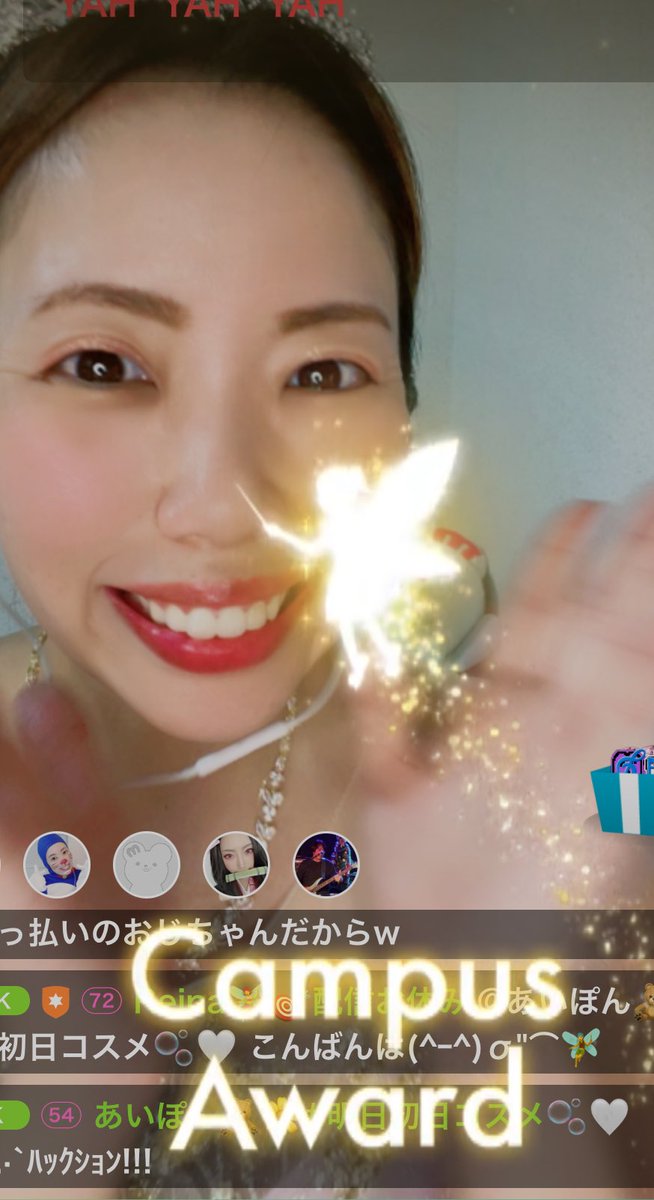 harunyan0034's tweet photo. 5/26(日)①審査対no.242

ティンカー✨️✨️✨️✨️

私の願いはひとつだけ🌟🙏

どーかミスブーケで何かしら結果を得たい🥺✨️✨️✨️
最後まで頑張ります(ง •̀_•́)ง

諦めない✨️

#MissBouquet
#ミクチャ
#KURAUDIA
#アルファブランカ https://t.co/WK1WXCYepB