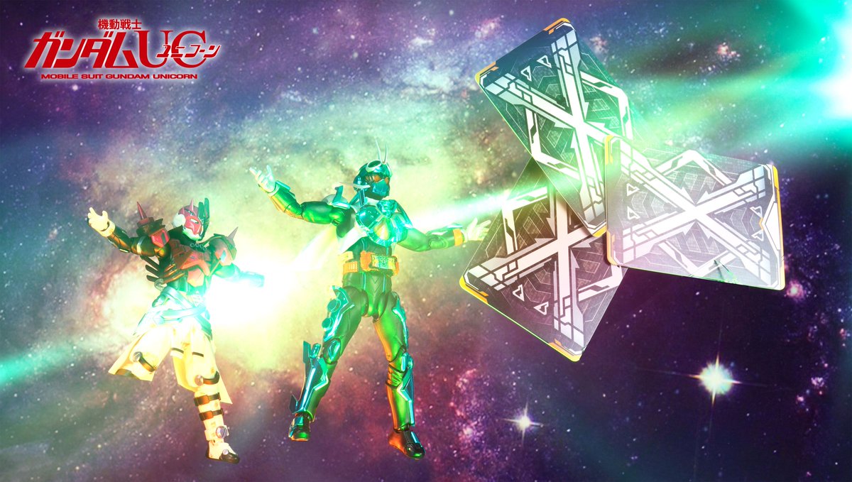 c030404's tweet photo. 虹の彼方に #仮面ライダーガッチャード https://t.co/inhGmyQK8Z