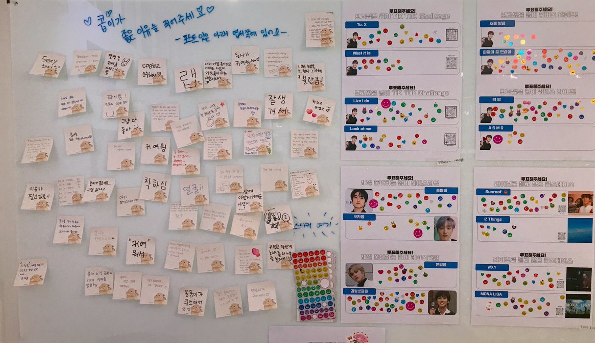 📍카페 플로이드

콥이처럼 따뜻한 노랑노랑 생카 💛
여기를 봐도 저기를 봐도 예쁜 콥이가 있어요 >.<
콥이에 대한 사랑이 가득가득한 카페..
마카롱이 너무 귀여워서 먹기 아까웠지만 맛있게 먹었습니다 특전도 너무 예뻐요 👍🏻

#KEEP_THE_RHYTHM_GOING
#마이_락스타_콥토끼