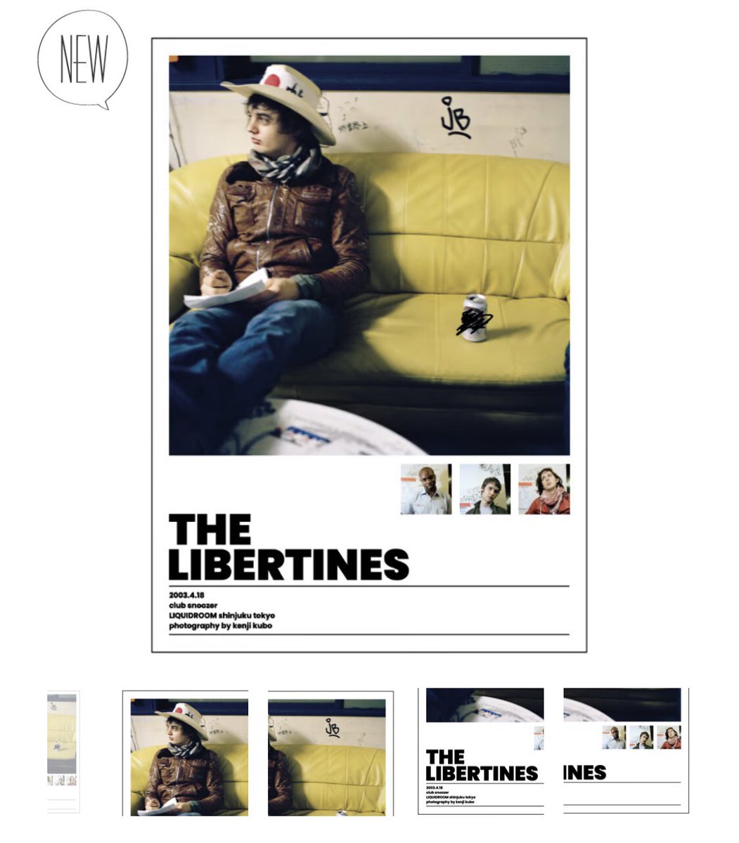 thesignpodcast The Libertines ポスター B2サイズ（縦728ミリ／横515