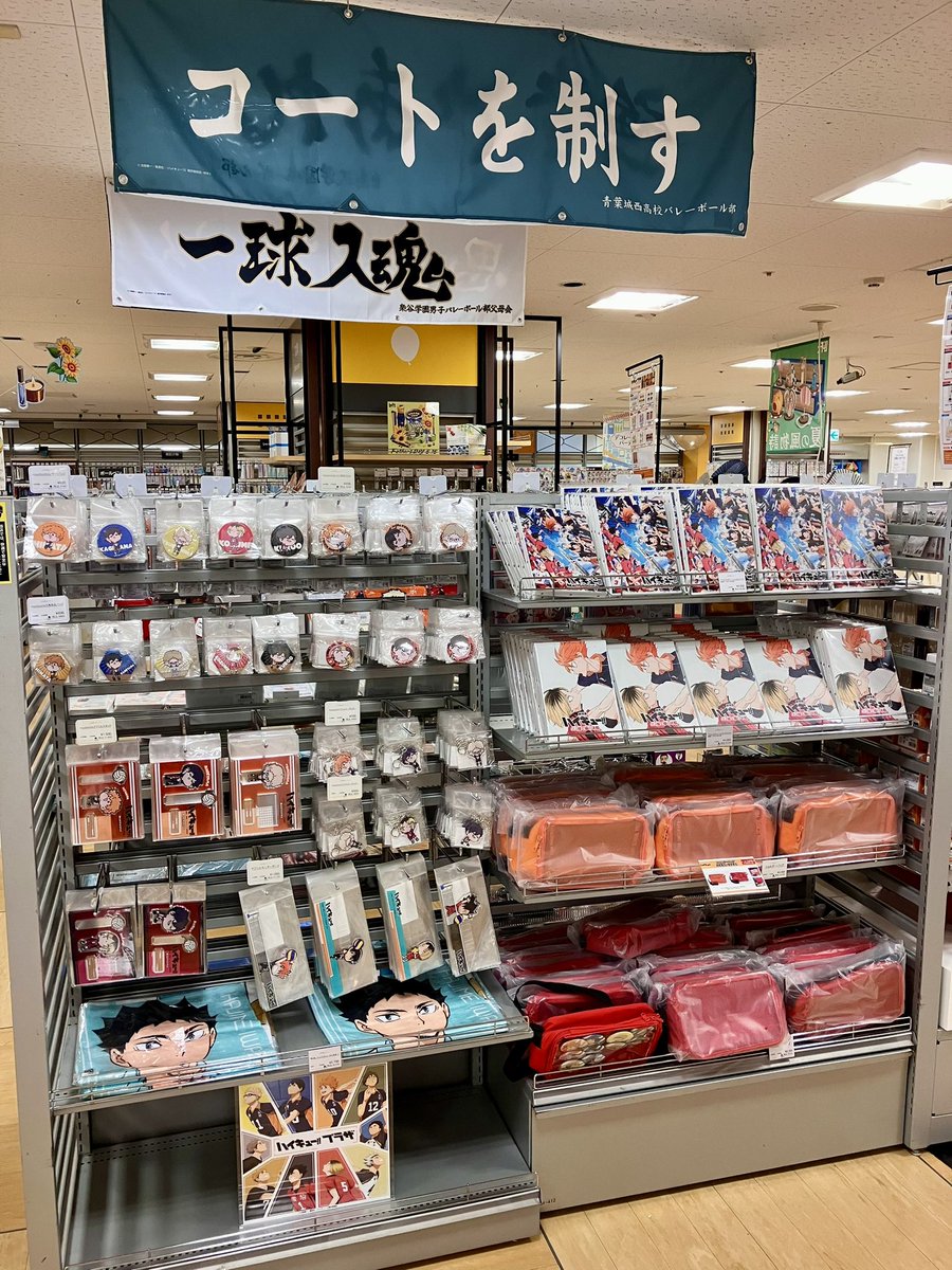 静岡パルコロフト会場】〜6/19 ◯フリー入場のご案内◯ 本日5月26日(日