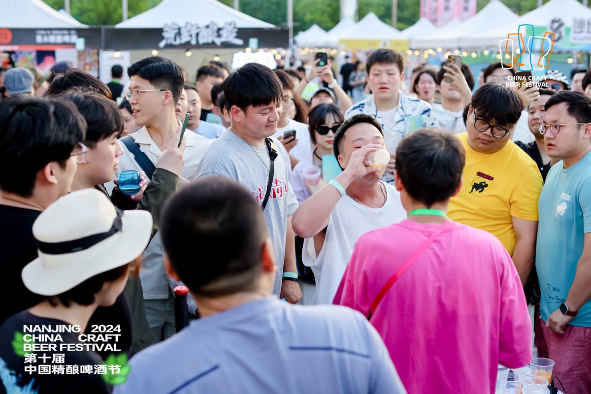 Master Gao® Brewing tweet media