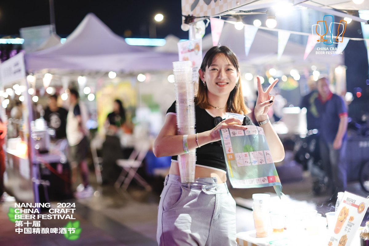 Master Gao® Brewing tweet media