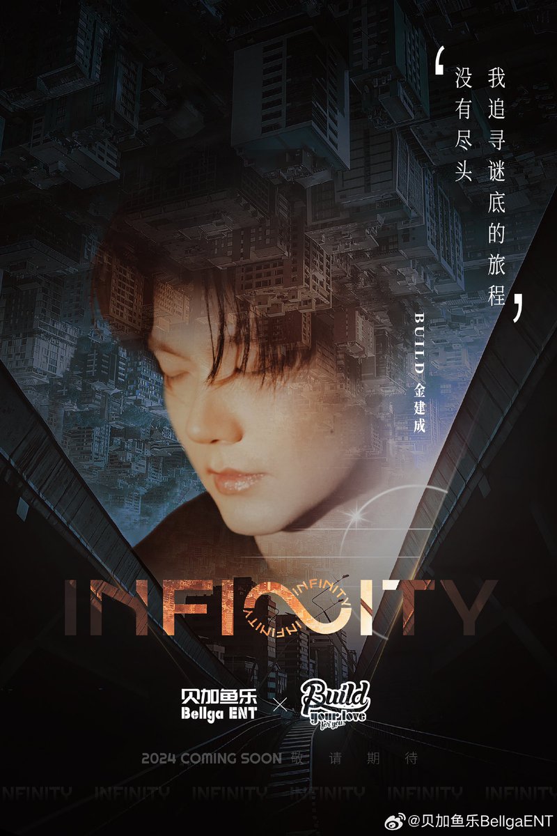 Tiana95936's tweet photo. Please make "Infinity" available to watch for international fans 💙 Amen 🙏 🙏🙏

#BuildJakapan 
@JakeB4rever
#Beyourluve https://t.co/mTGBqwwGlp