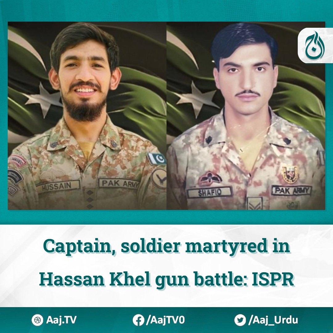 An army captain and a soldier were martyred during an exchange of fire with terrorists during an operation in the general area Hassan Khel of Peshawar district in KP on the reported presence of terrorists, the Inter-Services Public Relations said on Sunday. #ispr #Pakistan