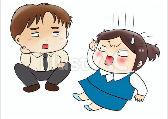 「blush squatting」 illustration images(Latest)