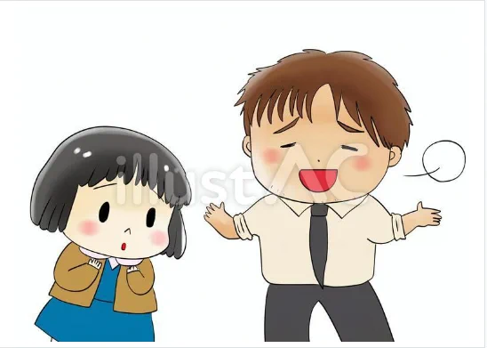 イラストACさんの昨日の上位イラストの一部です                                                    この素材いいなと思ってくださった方は無料ですので上 記URLからダウンロードをお願いします (●'ω`●)                                           #イラストAC 