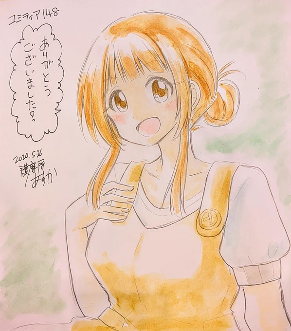 コミティアお疲れ様でした!!描かせていただいたスケブ達! 