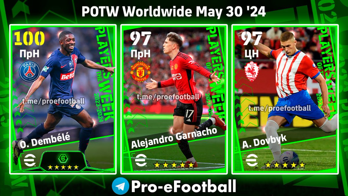 Concept POTW 

#efootball