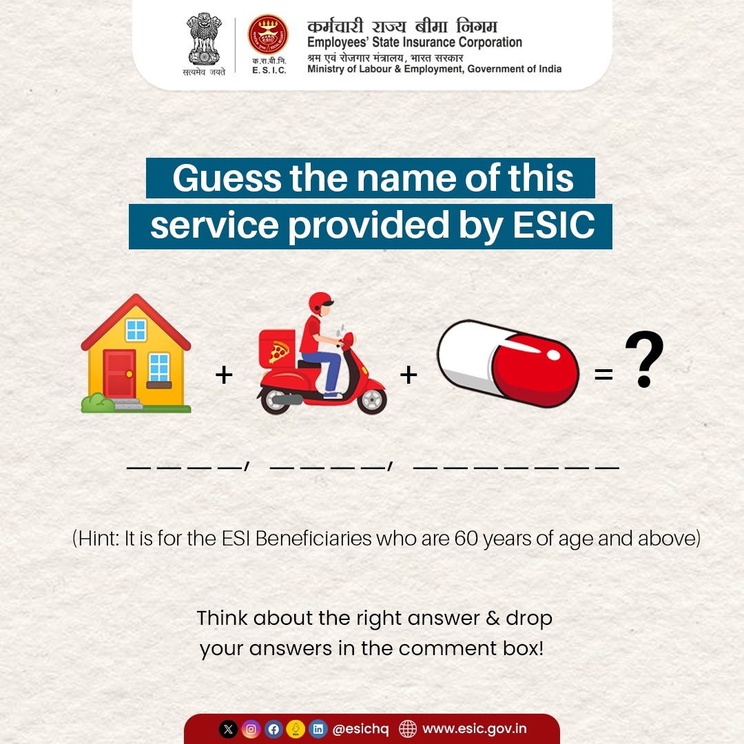 See the given pictures carefully and tell the name of this service provided by ESIC. It is a very helpful service that aids in bringing medical care to the doorstep of senior citizens. 

#ESICHq #BrainTeaser #HomeDeliveryOfDrugs #ESIService #ESICare #GameTime #ESIBenefits