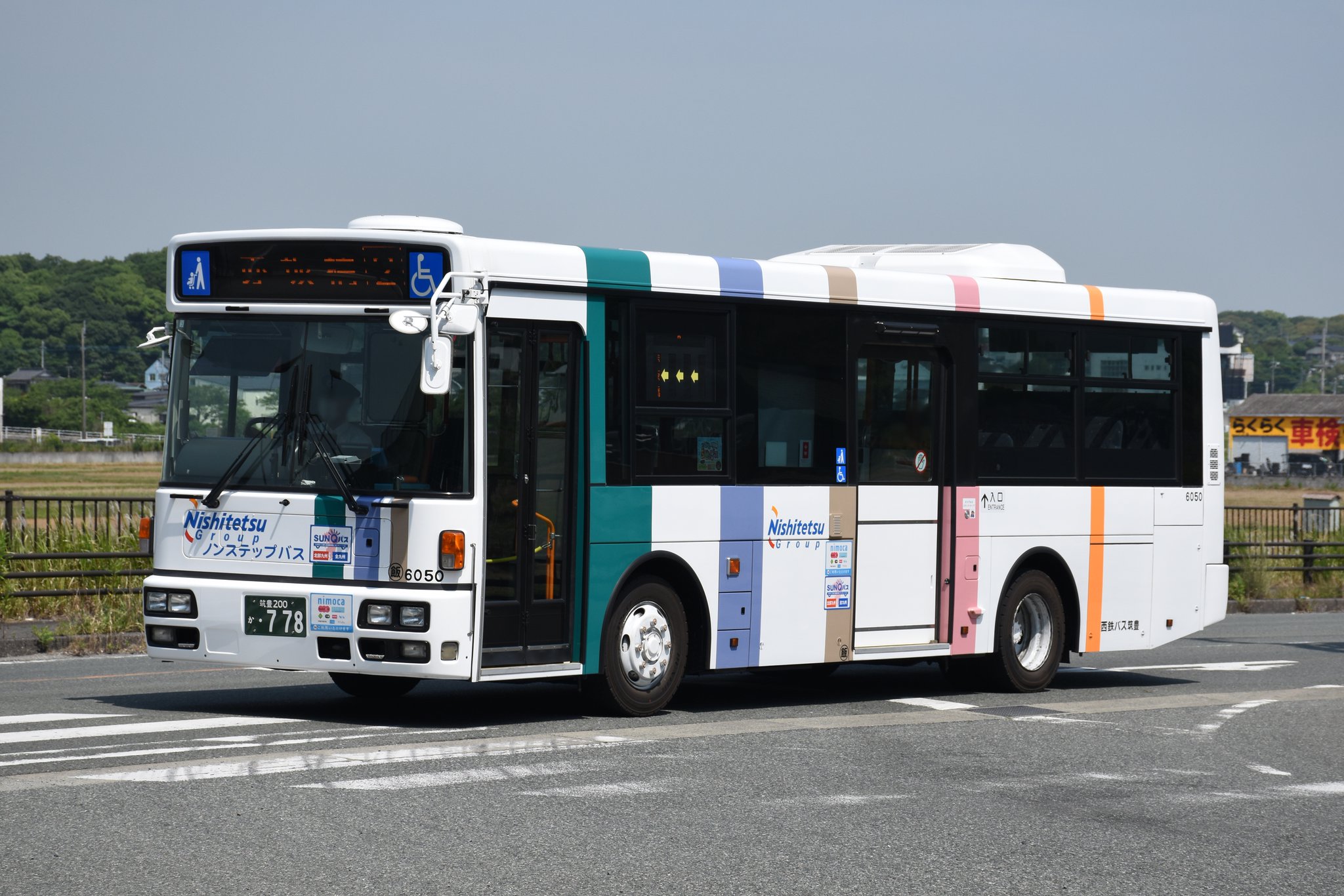 西鉄　6050系　未開封 鉄道模型Nゲージ【鉄コレ】西鉄6050形更新車 基本4両・増結3両