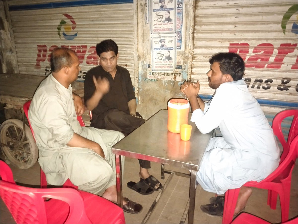 #ApproveSNEPST_TalukaRuralHyderabadPS61
ميرٽ تي پاس آيل نوجوانن ڪھڙو ڏوھ ڪيو آھي ايس اين اي ڪرايو.
<a href="/rawalsharjeel/">Rawal Sharjeel Memon</a> <a href="/sharjeelinam/">Sharjeel Inam Memon</a> <a href="/BBhuttoZardari/">Bilawal Bhutto Zardari</a>