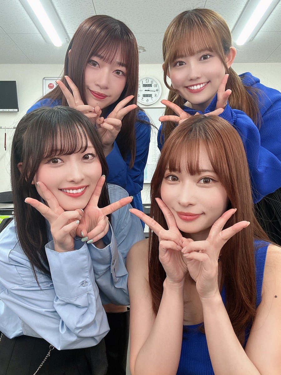 bNDfcRCr697R5av's tweet photo. いろんな壁を乗り越えて
これから先は4人で「一緒に」
あの場所を目指そう✨
そして新たなツアーへ❗
#きみとバンド
#大野真依 #清原梨央
#森田理紗子 #YUKIゆきたん
#WITH、
#LASTandSTART
#4thanniversarytour
To the next tour…🎸🥁🎤🎶 https://t.co/1QJuzxqP9q