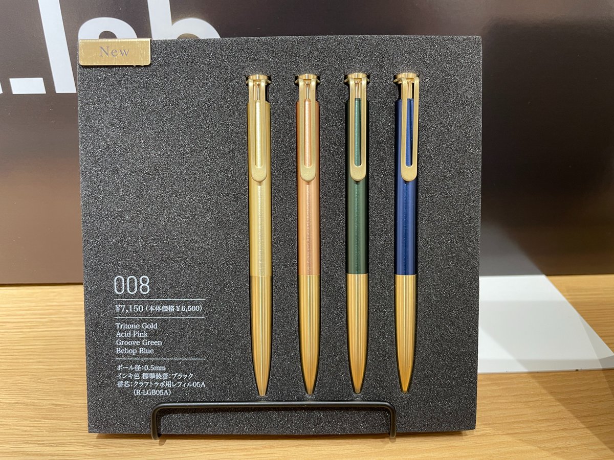 Itoya_Narita's tweet photo. サクラ　クラフトラボ 

ノック式の008もすぐに試せます！
出発前の時間、是非！！😀🖊️

#クラフトラボ
#craftlab
#成田空港第2ターミナル
#伊東屋
#SAKURA https://t.co/4dSNGweyuL