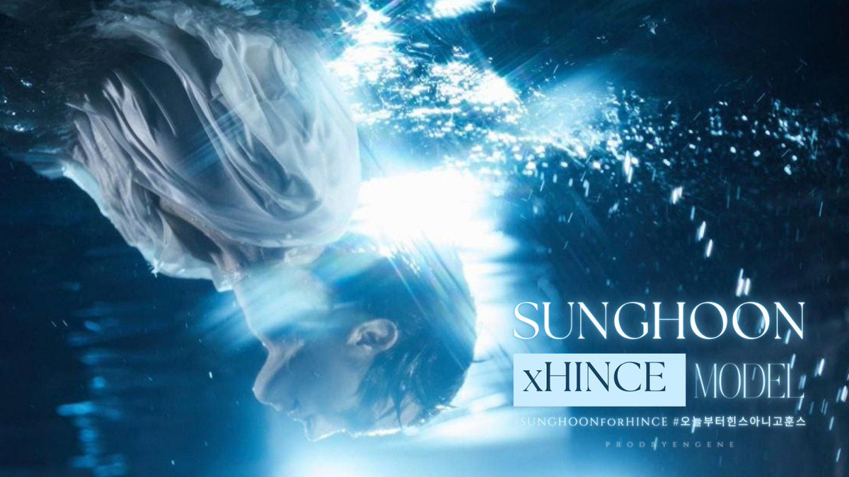 Confidence breeds beauty, and SUNGHOON x HINCE elevates it. Are you ready to embrace the beauty within? SUNGHOONxHINCE MODEL #SUNGHOONForHINCE #오늘부터힌스아니고훈스 #HINCE #엔하이픈_성훈 @ENHYPEN @hince_official