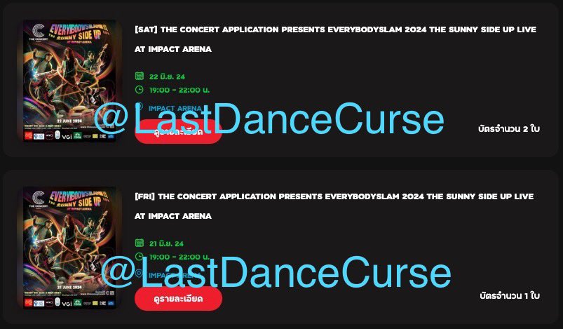 LastDanceCurse's tweet photo. ปล่อยบัตรคอน bodyslam ไม่อัพราคา 

ศุกร์ที่ 21 มิ.ย. : บัตรยืน B, 1 ใบ
เสาร์ที่ 22 มิ.ย. : บัตรยืน A, 2 ใบ

ใบละ 2,000 ไม่อัพเพิ่ม✅

พร้อมส่งบัตรผ่านแอพให้ทันที หรือ
🚝 สามารถนัดรับได้
ตามแนว BTS สีเขียว/สีเหลือง

#ปล่อยบัตรคอน
#EveryBodyslam2024
#EveryBodyslam
#bodyslam https://t.co/PHyP9r0e4r