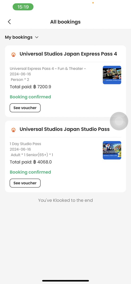 wonderpages's tweet photo. ลิ้งโปรแกรมทัวร์ + หลักฐาน USJ Bookingค่ะ
https://t.co/G2HRX7tWKr https://t.co/mpNpeA4EeA