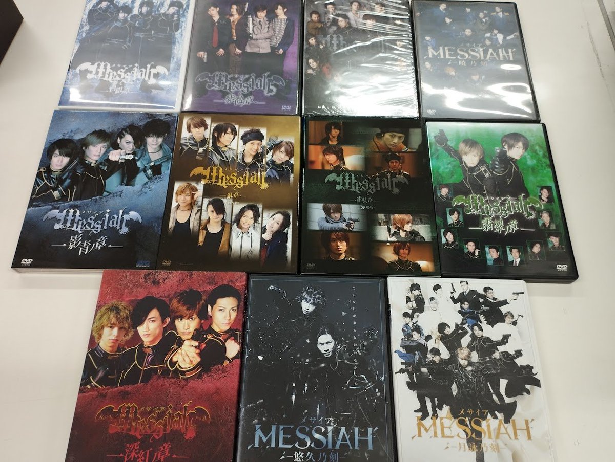 チームナックス　ナックス　舞台　　関連作品　10タイトル　DVD　大泉洋 チームナックス ナックス 舞台 関連作品 10タイトル DVD 大泉洋 チーム