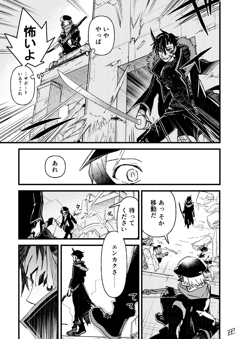 (2/3) 