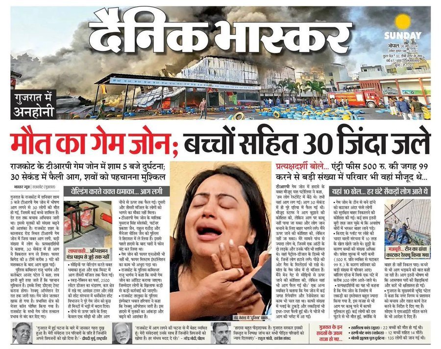 FakingBaba's tweet photo. @hvgoenka Peace of mind also comes from bluntness . 
How many corporates guys are posting condolence messages on #Rajkot calamity?! https://t.co/kXFVF1beFl