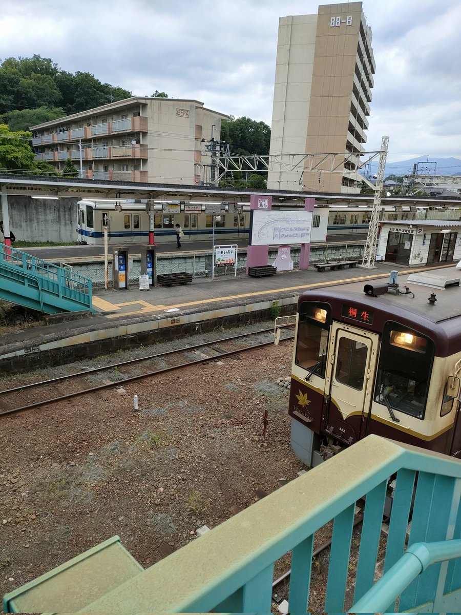 消えたはずの電車が