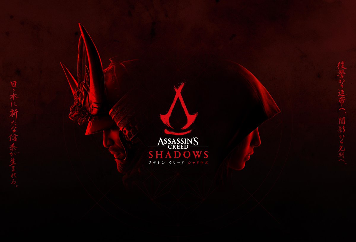 忍の奈緒江、侍の弥助、2人の主人公から辿る物語 『アサシン クリード シャドウズ』は2024年11月15日発売 #AssassinsCreedShadows