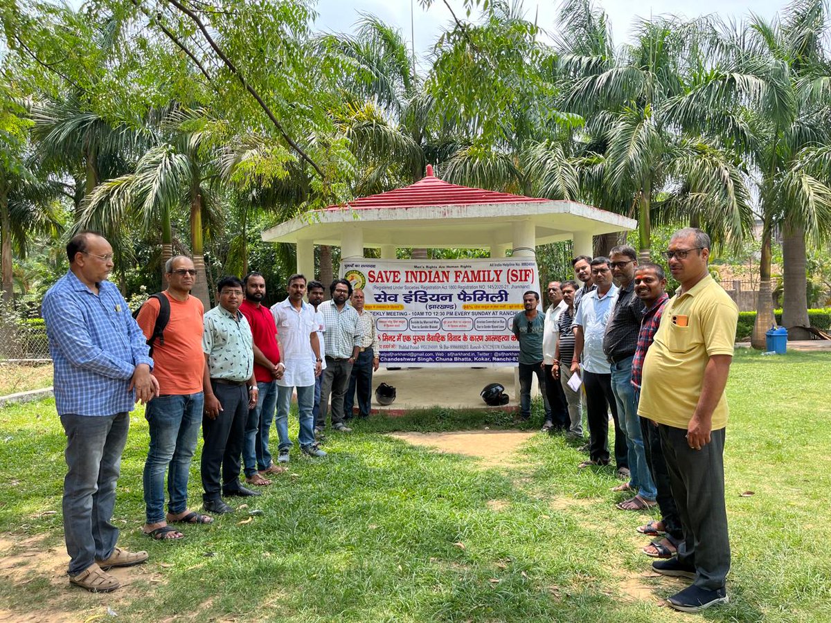Helping, guiding and supporting men &amp; their families through our weekly support meeting SIF Jharkhand on 26.05.24 Oxygen Park Morabadi Ranchi. Lakhs of families getting destroyed by sec 498A. But Govt silent. Amend Sec 498A.
#MensRights #HumanRights <a href="/SIFJharkhand/">SIFJharkhand</a> <a href="/PMOIndia/">PMO India</a>