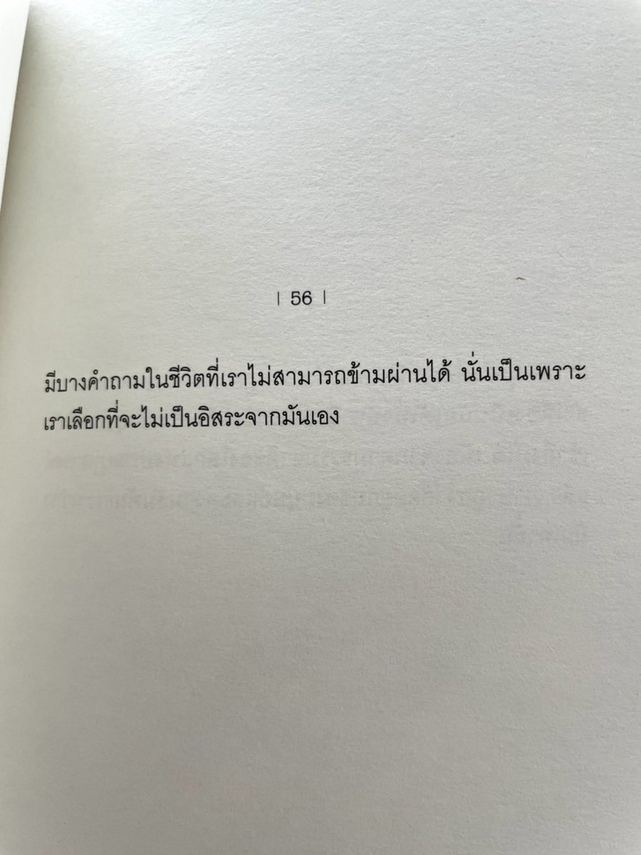 klinnangsue's tweet image. 