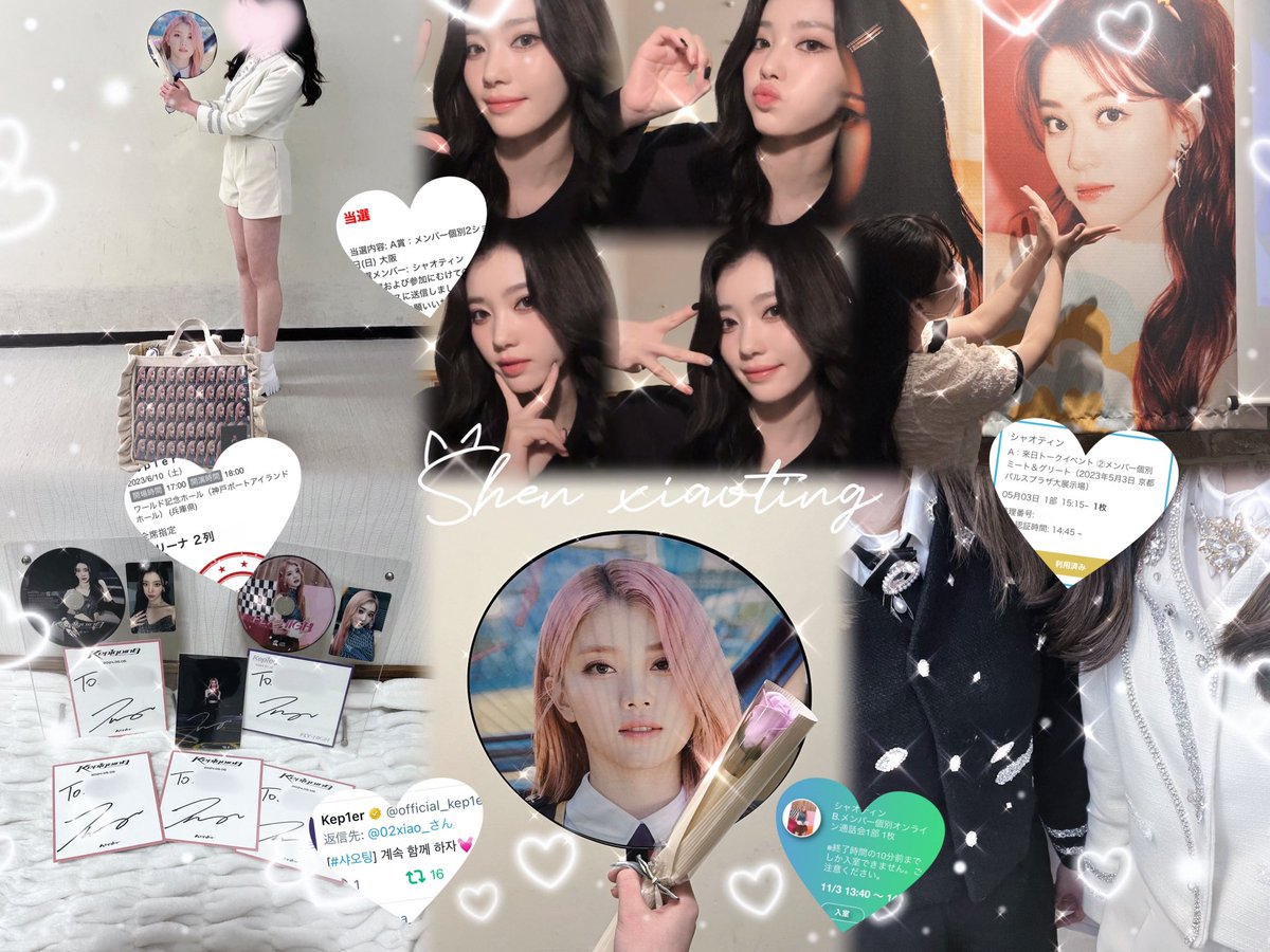 나짱 tweet media