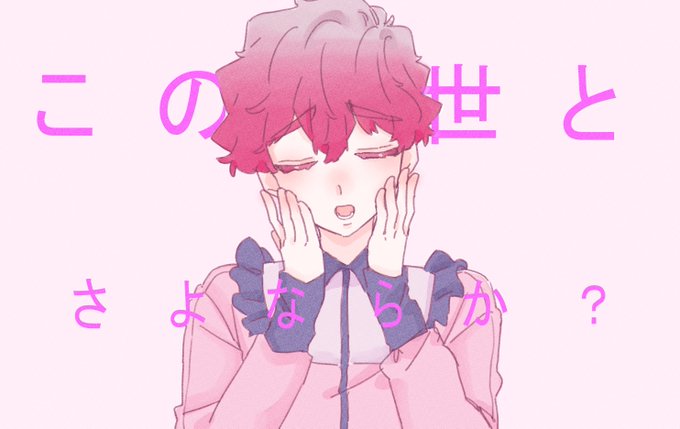 「1boy hands on own face」 illustration images(Latest)