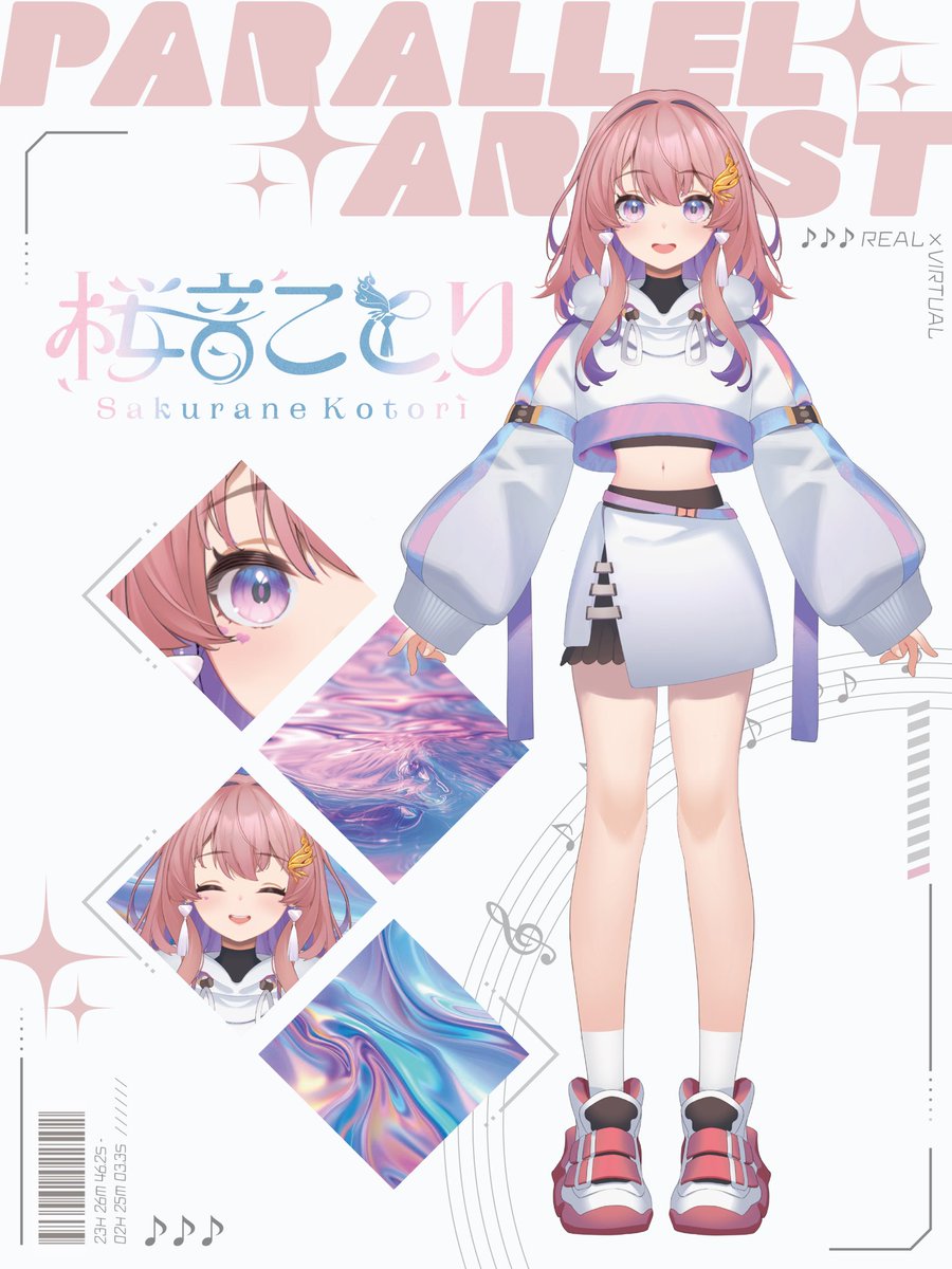 ✧ ・・・・・・・・・ ✧ ⋆⸜ キービジュアル公開