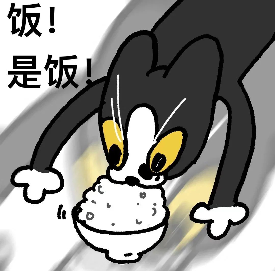 ink (@inkpha520) / Posts / X