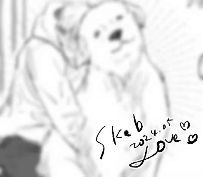 Skebを1件納品しました!
ニコール! Charaさんでの初連載にでてきた犬をいまだに描けていることがうれしいです
かわいがってもらって……(ほろり) 