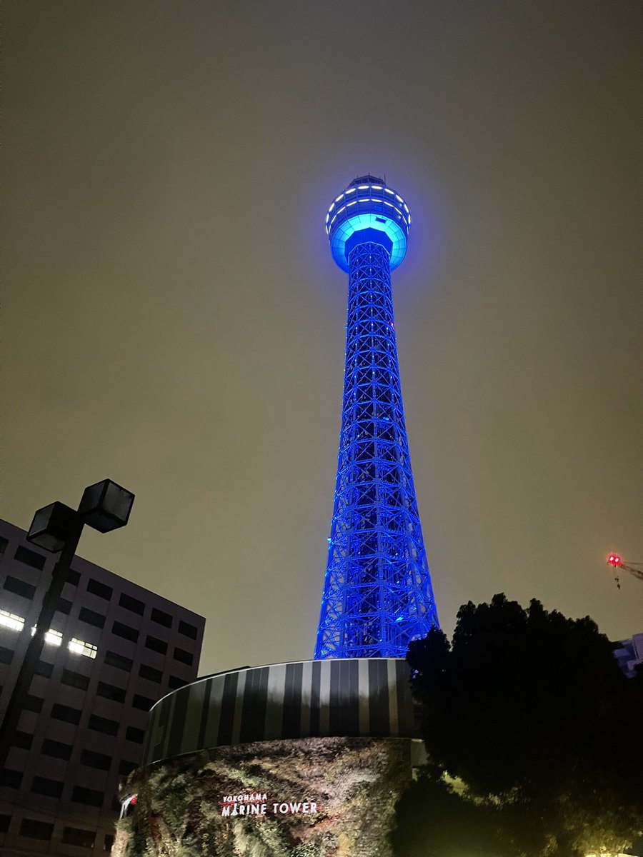 blimpclub0419's tweet photo. 南青山 BlimpClubで
6月2日(日)
ワイテルズオフ会やりませんか？

またこのアカウントをお借りします。

来店予定10名以上で開催したいと思っています。

メンバーをイメージしたカクテルをノンアルコールとアルコール入りでお作りしたいと思っています。 https://t.co/vEN6cHpzjN